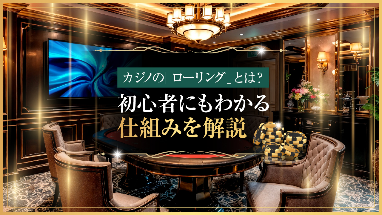 記事バナー 0606〆 1種 241 optimized